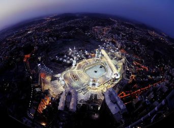 Most Cheapest 5* Umrah From USA at $1,299- All Inclusive