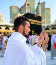 Hajj 2026