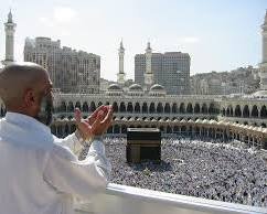 Umrah Packages from Texas